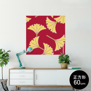 |X^[ EH[XebJ[ V[XebJ[  60×60cm Msize `  CeA @ wall sticker poster 003883 a@a@C`E