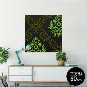 �|�X�^�[ �E�H�[���X�e�b�J�[ �V�[�����X�e�b�J�[ ���� 90×90cm Lsize �����` �� �C���e���A �������@�������� wall sticker poster 003947 �͗l�@�G���K���g�@��