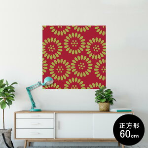 |X^[ EH[XebJ[ V[XebJ[  90×90cm Lsize `  CeA @ wall sticker poster 003959 a@a@
