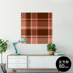 �|�X�^�[ �E�H�[���X�e�b�J�[ �V�[�����X�e�b�J�[ ���� 60×60cm Msize �����` �� �C���e���A �������@�������� wall sticker poster 004001 �`�F�b�N�@�u���E���@�s���N