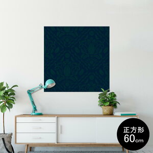 �|�X�^�[ �E�H�[���X�e�b�J�[ �V�[�����X�e�b�J�[ ���� 90×90cm Lsize �����` �� �C���e���A �������@�������� wall sticker poster 004019 �͗l�@�G���K���g�@��