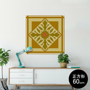 �|�X�^�[ �E�H�[���X�e�b�J�[ �V�[�����X�e�b�J�[ ���� 90×90cm Lsize �����` �� �C���e���A �������@�������� wall sticker poster 004033 �͗l�@�G���K���g�@��