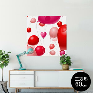|X^[ EH[XebJ[ V[XebJ[  60×60cm Msize `  CeA @ wall sticker poster 004047 D@n[g@sN