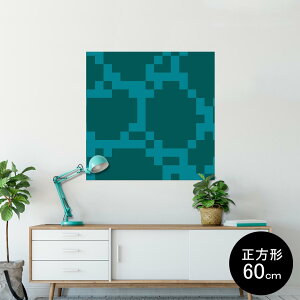 �|�X�^�[ �E�H�[���X�e�b�J�[ �V�[�����X�e�b�J�[ ���� 90×90cm Lsize �����` �� �C���e���A �������@�������� wall sticker poster 004051 �͗l�@��