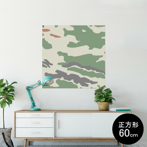 �|�X�^�[ �E�H�[���X�e�b�J�[ �V�[�����X�e�b�J�[ ���� 90×90cm Lsize �����` �� �C���e���A �������@�������� wall sticker poster 004125 ���ʁ@�J���t���@�͗l