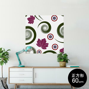 |X^[ EH[XebJ[ V[XebJ[  90×90cm Lsize `  CeA @ wall sticker poster 004141 ԁ@a@a