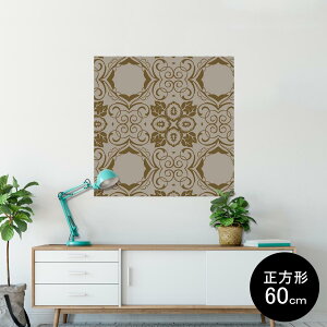 �|�X�^�[ �E�H�[���X�e�b�J�[ �V�[�����X�e�b�J�[ ���� 90×90cm Lsize �����` �� �C���e���A �������@�������� wall sticker poster 004219 �͗l�@�G���K���g�@�O���[