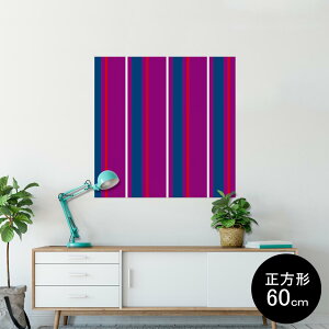 �|�X�^�[ �E�H�[���X�e�b�J�[ �V�[�����X�e�b�J�[ ���� 90×90cm Lsize �����` �� �C���e���A �������@�������� wall sticker poster 004222 �{�[�_�[�@��