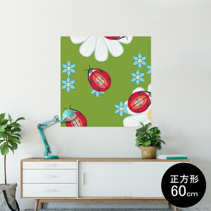�|�X�^�[ �E�H�[���X�e�b�J�[ �V�[�����X�e�b�J�[ ���� 60×60cm Msize �����` �� �C���e���A �������@�������� wall sticker poster 004233 �ԁ@�Ă�Ƃ����@��