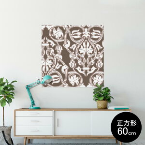 �|�X�^�[ �E�H�[���X�e�b�J�[ �V�[�����X�e�b�J�[ ���� 60×60cm Msize �����` �� �C���e���A �������@�������� wall sticker poster 004320 �͗l�@�G���K���g�@�u���E��