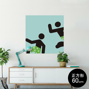 �|�X�^�[ �E�H�[���X�e�b�J�[ �V�[�����X�e�b�J�[ ���� 90×90cm Lsize �����` �� �C���e���A �������@�������� wall sticker poster 004347 �T�[�t�@�͗l