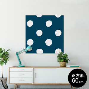 �|�X�^�[ �E�H�[���X�e�b�J�[ �V�[�����X�e�b�J�[ ���� 60×60cm Msize �����` �� �C���e���A �������@�������� wall sticker poster 004380 ���ʁ@�h�b�g�@�͗l