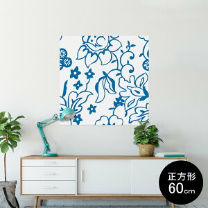 �|�X�^�[ �E�H�[���X�e�b�J�[ �V�[�����X�e�b�J�[ ���� 90×90cm Lsize �����` �� �C���e���A �������@�������� wall sticker poster 004400 �ԁ@�C���X�g�@��