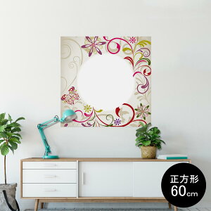 �|�X�^�[ �E�H�[���X�e�b�J�[ �V�[�����X�e�b�J�[ ���� 90×90cm Lsize �����` �� �C���e���A �������@�������� wall sticker poster 004480 �ԁ@�J���t��