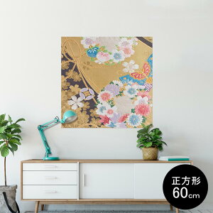 |X^[ EH[XebJ[ V[XebJ[  90×90cm Lsize `  CeA @ wall sticker poster 004481 {Ea a@a@
