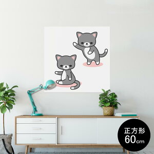 �|�X�^�[ �E�H�[���X�e�b�J�[ �V�[�����X�e�b�J�[ ���� 60×60cm Msize �����` �� �C���e���A �������@�������� wall sticker poster 004540 �L�@�L�����N�^�[�@�V���v��