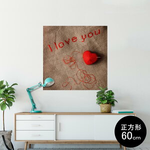 �|�X�^�[ �E�H�[���X�e�b�J�[ �V�[�����X�e�b�J�[ ���� 60×60cm Msize �����` �� �C���e���A �������@�������� wall sticker poster 004541 �p��@�����@�ʐ^