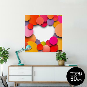 �|�X�^�[ �E�H�[���X�e�b�J�[ �V�[�����X�e�b�J�[ ���� 60×60cm Msize �����` �� �C���e���A �������@�������� wall sticker poster 004563 �J���t���@�V���v��