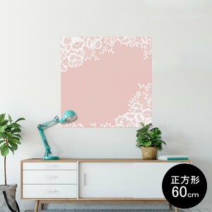 �|�X�^�[ �E�H�[���X�e�b�J�[ �V�[�����X�e�b�J�[ ���� 90×90cm Lsize �����` �� �C���e���A �������@�������� wall sticker poster 004577 �ԁ@�K�[���[�@�s���N