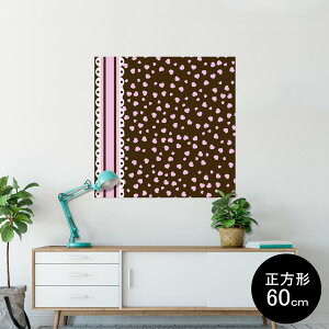 �|�X�^�[ �E�H�[���X�e�b�J�[ �V�[�����X�e�b�J�[ ���� 60×60cm Msize �����` �� �C���e���A �������@�������� wall sticker poster 004663 �n�[�g�@���[�X�@�u���E��