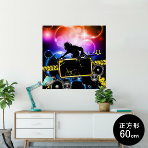 �|�X�^�[ �E�H�[���X�e�b�J�[ �V�[�����X�e�b�J�[ ���� 60×60cm Msize �����` �� �C���e���A �������@�������� wall sticker poster 004676 ���y�@�p�[�e�B�[�@�C���X�g