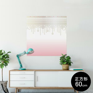 �|�X�^�[ �E�H�[���X�e�b�J�[ �V�[�����X�e�b�J�[ ���� 90×90cm Lsize �����` �� �C���e���A �������@�������� wall sticker poster 004678 �s���N�@�K�[���[�@�V���v��