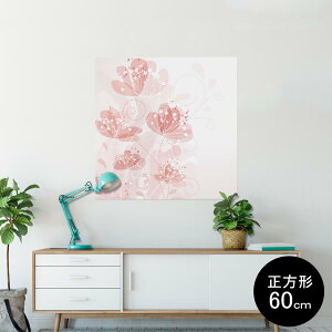 �|�X�^�[ �E�H�[���X�e�b�J�[ �V�[�����X�e�b�J�[ ���� 90×90cm Lsize �����` �� �C���e���A �������@�������� wall sticker poster 004688 �ԁ@�@�s���N