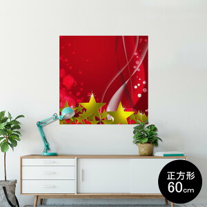 �|�X�^�[ �E�H�[���X�e�b�J�[ �V�[�����X�e�b�J�[ ���� 90×90cm Lsize �����` �� �C���e���A �������@�������� wall sticker poster 004690 ���@�ԁ@�V���v��