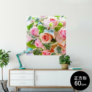 �|�X�^�[ �E�H�[���X�e�b�J�[ �V�[�����X�e�b�J�[ ���� 90×90cm Lsize �����` �� �C���e���A �������@�������� wall sticker poster 004695 �ԁ@�ʐ^�@�s���N