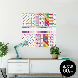 �|�X�^�[ �E�H�[���X�e�b�J�[ �V�[�����X�e�b�J�[ ���� 90×90cm Lsize �����` �� �C���e���A �������@�������� wall sticker poster 004716   �J���t���@�|�b�v