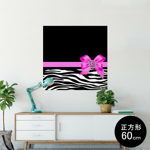 |X^[ EH[XebJ[ V[XebJ[  60×60cm Msize `  CeA @ wall sticker poster 004729 Aj} [u@{@sN