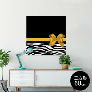 |X^[ EH[XebJ[ V[XebJ[  90×90cm Lsize `  CeA @ wall sticker poster 004730 [u@{@F