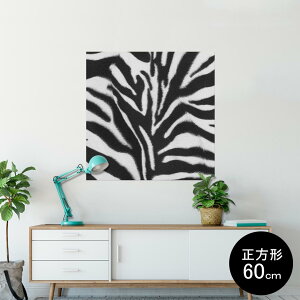 |X^[ EH[XebJ[ V[XebJ[  90×90cm Lsize `  CeA @ wall sticker poster 004744 [u@͗l