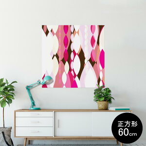 �|�X�^�[ �E�H�[���X�e�b�J�[ �V�[�����X�e�b�J�[ ���� 60×60cm Msize �����` �� �C���e���A �������@�������� wall sticker poster 004843 �s���N�@�͗l