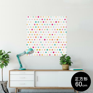 �|�X�^�[ �E�H�[���X�e�b�J�[ �V�[�����X�e�b�J�[ ���� 60×60cm Msize �����` �� �C���e���A �������@�������� wall sticker poster 004845 ���ʁ@�h�b�g�@�J���t��