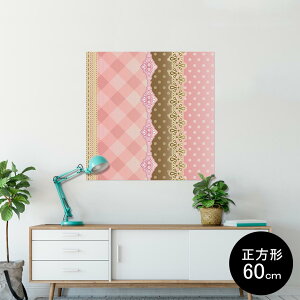 �|�X�^�[ �E�H�[���X�e�b�J�[ �V�[�����X�e�b�J�[ ���� 60×60cm Msize �����` �� �C���e���A �������@�������� wall sticker poster 004872 ���ʁ@�`�F�b�N�@�s���N