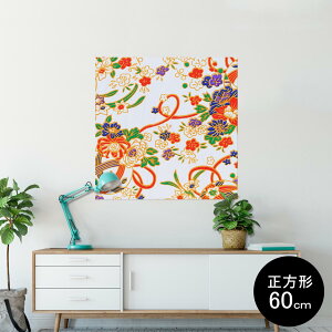 |X^[ EH[XebJ[ V[XebJ[  60×60cm Msize `  CeA @ wall sticker poster 004880 a@a@