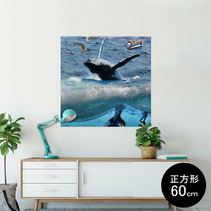 |X^[ EH[XebJ[ V[XebJ[  90×90cm Lsize `  CeA @ wall sticker poster 004897 C@~@ʐ^