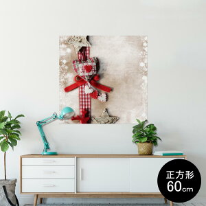 �|�X�^�[ �E�H�[���X�e�b�J�[ �V�[�����X�e�b�J�[ ���� 90×90cm Lsize �����` �� �C���e���A �������@�������� wall sticker poster 004918 �~�@�g�i�J�C�@��