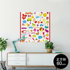 �|�X�^�[ �E�H�[���X�e�b�J�[ �V�[�����X�e�b�J�[ ���� 60×60cm Msize �����` �� �C���e���A �������@�������� wall sticker poster 004946 �C���X�g�@�x�r�[�@�|�b�v