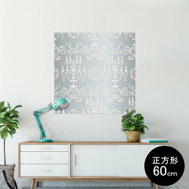 ポスター ウォールステッカー シール式ステッカー 飾り 90×90cm Lsize 正方形 壁 インテリア おしゃれ　剥がせる wall sticker poster 005096 シャンデリア　イラスト　グレー