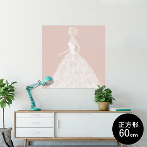 |X^[ EH[XebJ[ V[XebJ[  90×90cm Lsize `  CeA @ wall sticker poster 005154 EGfBO@ԉŁ@sN