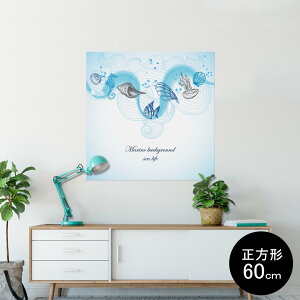 |X^[ EH[XebJ[ V[XebJ[  90×90cm Lsize `  CeA @ wall sticker poster 005170 N[ C@}@Lk