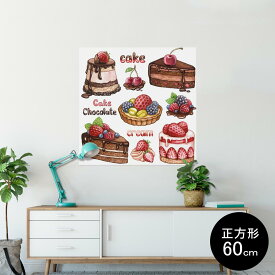 ポスター ウォールステッカー シール式ステッカー 飾り 90×90cm Lsize 正方形 壁 インテリア おしゃれ　剥がせる wall sticker poster 005184 ケーキ　デザート　イラスト