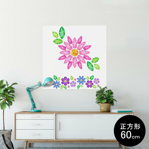 |X^[ EH[XebJ[ V[XebJ[  60×60cm Msize `  CeA @ wall sticker poster 005193 ԁ@΁@CXg@sN