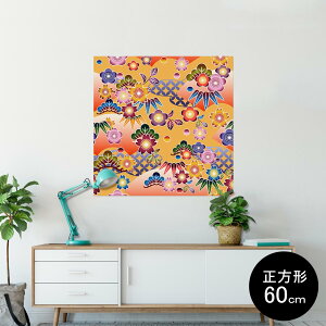 |X^[ EH[XebJ[ V[XebJ[  90×90cm Lsize `  CeA @ wall sticker poster 005199 a@a@ԁ@|bv