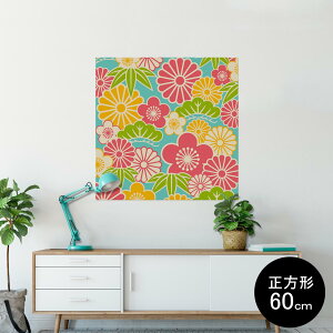 |X^[ EH[XebJ[ V[XebJ[  60×60cm Msize `  CeA @ wall sticker poster 005220 a@a@