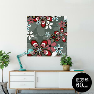 |X^[ EH[XebJ[ V[XebJ[  90×90cm Lsize `  CeA @ wall sticker poster 005249 ԁ@@O[