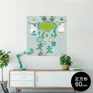 |X^[ EH[XebJ[ V[XebJ[  90×90cm Lsize `  CeA @ wall sticker poster 005261 NX}X@Ⴞ܁@