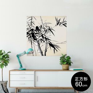 |X^[ EH[XebJ[ V[XebJ[  60×60cm Msize `  CeA @ wall sticker poster 005391 a@a@|